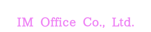 株式会社アイエムオフィス